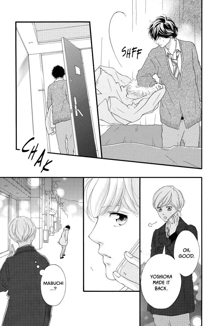 Ao Haru Ride Chapter 41 image 34